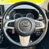 daihatsu cast 2017 quick_quick_DBA-LA250S_LA250S-0104721 image 12
