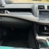 toyota crown 2012 CFJ1295502 image 19