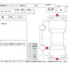 toyota hiace-van 2024 -TOYOTA--Hiace Van GDH201V--GDH201-1101792---TOYOTA--Hiace Van GDH201V--GDH201-1101792- image 4