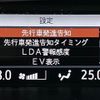 toyota voxy 2018 -TOYOTA--Voxy ZWR80G--ZWR80-0325332---TOYOTA--Voxy ZWR80G--ZWR80-0325332- image 9