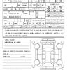 toyota harrier 2021 quick_quick_6BA-MXUA80_MXUA80-0045215 image 21