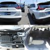 mitsubishi eclipse-cross 2023 quick_quick_5BA-GK1W_GK1W-0600269 image 8