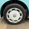 daihatsu move-canbus 2017 -DAIHATSU--Move Canbus LA810S--0015382---DAIHATSU--Move Canbus LA810S--0015382- image 12