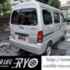 suzuki every 2005 CFJ1782158 image 4