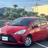 toyota vitz 2017 -TOYOTA--Vitz DBA-KSP130--KSP130-2200285---TOYOTA--Vitz DBA-KSP130--KSP130-2200285- image 5