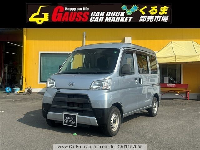 daihatsu hijet-van 2019 -DAIHATSU--Hijet Van EBD-S321V--S321V-0391982---DAIHATSU--Hijet Van EBD-S321V--S321V-0391982- image 1