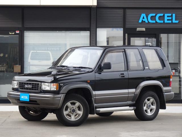 1997 Isuzu Bighorn 4WD - Car Price $12,531