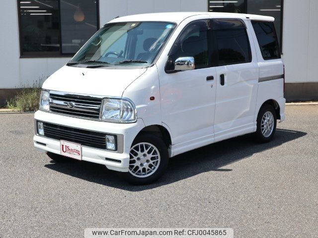 daihatsu atrai-wagon 2003 -DAIHATSU--Atrai Wagon S230G--0037762---DAIHATSU--Atrai Wagon S230G--0037762- image 1