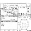 daihatsu mira-cocoa 2017 CFJ1867909 image 4