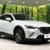 mazda cx-3 2015 -MAZDA--CX-3 LDA-DK5AW--DK5AW-103094---MAZDA--CX-3 LDA-DK5AW--DK5AW-103094- image 17