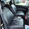 nissan elgrand 2011 -NISSAN--Elgrand TE52--015634---NISSAN--Elgrand TE52--015634- image 25