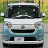 daihatsu move-canbus 2020 quick_quick_LA800S_LA800S-0210125 image 15