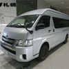 toyota hiace-van 2016 -TOYOTA 【札幌 100ﾅ5263】--Hiace Van TRH226K--0015636---TOYOTA 【札幌 100ﾅ5263】--Hiace Van TRH226K--0015636- image 1