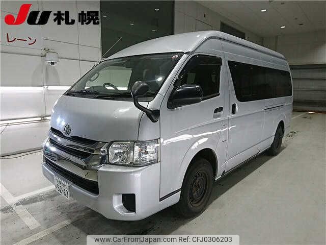 toyota hiace-van 2016 -TOYOTA 【札幌 100ﾅ5263】--Hiace Van TRH226K--0015636---TOYOTA 【札幌 100ﾅ5263】--Hiace Van TRH226K--0015636- image 1