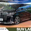 toyota alphard 2023 CFJ1825573 image 1