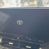 toyota harrier 2023 -TOYOTA--Harrier 6BA-MXUA80--MXUA80-0083762---TOYOTA--Harrier 6BA-MXUA80--MXUA80-0083762- image 2