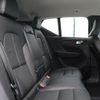 volvo xc40 2023 quick_quick_XB420TXCM_YV1XZK8M0P2027151 image 13