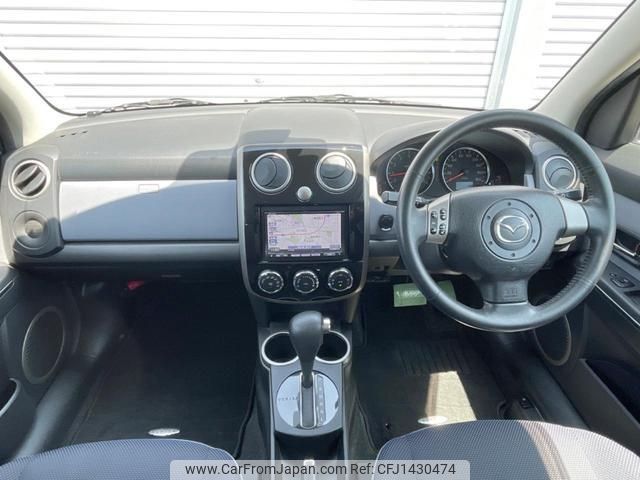 mazda verisa 2011 quick_quick_DC5W_DC5W-351375 image 2