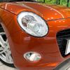 daihatsu copen 2022 CFJ1660675 image 9