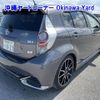 toyota aqua 2014 -TOYOTA 【沖縄 533ﾇ1023】--AQUA NHP10-2364808---TOYOTA 【沖縄 533ﾇ1023】--AQUA NHP10-2364808- image 13