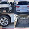 audi q7 2018 quick_quick_ABA-4MCRES_WAUZZZ4M8JD003217 image 9