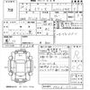 suzuki ignis 2016 CFJ1637638 image 3