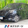 nissan serena 2021 CFJ1869806 image 1