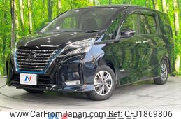 nissan serena 2021 CFJ1869806