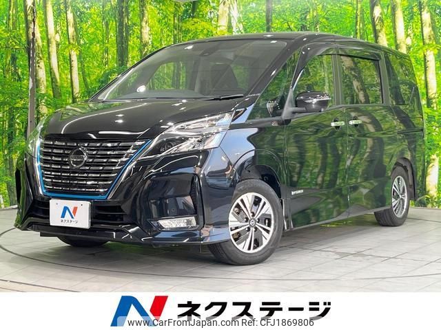 nissan serena 2021 CFJ1869806 image 1
