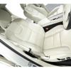 volvo xc90 2020 quick_quick_5AA-LB420TXCMA_YV1LF06MCM1670738 image 12