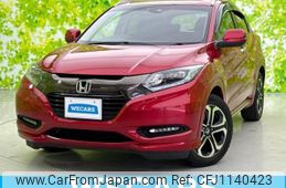 honda vezel 2017 quick_quick_DAA-RU3_RU3-1260737