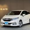 honda shuttle 2015 -HONDA 【名変中 】--Shuttle GP7--1002586---HONDA 【名変中 】--Shuttle GP7--1002586- image 1