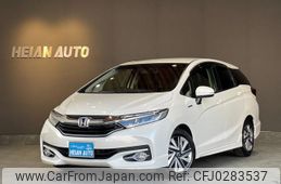 honda shuttle 2015 -HONDA 【名変中 】--Shuttle GP7--1002586---HONDA 【名変中 】--Shuttle GP7--1002586-