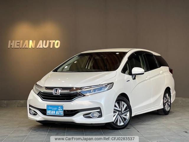 honda shuttle 2015 -HONDA 【名変中 】--Shuttle GP7--1002586---HONDA 【名変中 】--Shuttle GP7--1002586- image 1