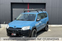 toyota probox-van 2016 -TOYOTA--Probox Van DBE-NCP160V--NCP160-0054117---TOYOTA--Probox Van DBE-NCP160V--NCP160-0054117-