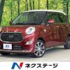 daihatsu cast 2017 -DAIHATSU--Cast DBA-LA250S--LA250S-0117563---DAIHATSU--Cast DBA-LA250S--LA250S-0117563- image 1