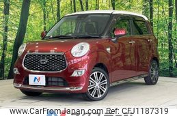 daihatsu cast 2017 -DAIHATSU--Cast DBA-LA250S--LA250S-0117563---DAIHATSU--Cast DBA-LA250S--LA250S-0117563-