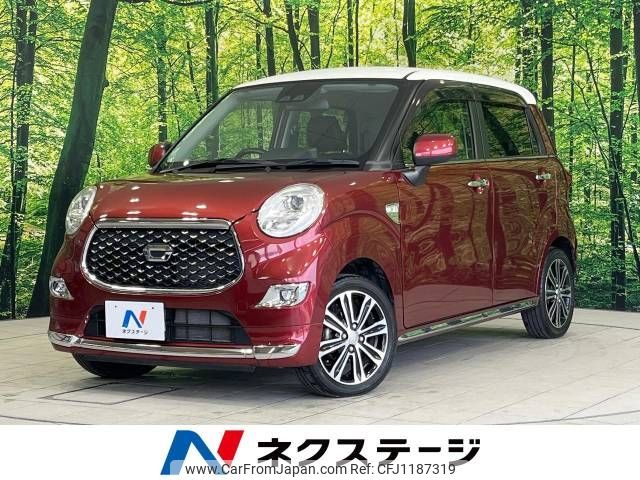 daihatsu cast 2017 -DAIHATSU--Cast DBA-LA250S--LA250S-0117563---DAIHATSU--Cast DBA-LA250S--LA250S-0117563- image 1
