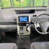 toyota voxy 2010 -TOYOTA--Voxy DBA-ZRR70W--ZRR70-0307508---TOYOTA--Voxy DBA-ZRR70W--ZRR70-0307508- image 2