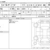 toyota land-cruiser-prado 1995 -TOYOTA 【岐阜 504】--Land Cruiser Prado KD-KZJ78G--KZJ78-0035100---TOYOTA 【岐阜 504】--Land Cruiser Prado KD-KZJ78G--KZJ78-0035100- image 3