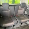 nissan serena 2014 -NISSAN--Serena DAA-HFC26--HFC26-208650---NISSAN--Serena DAA-HFC26--HFC26-208650- image 11