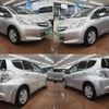 honda fit-hybrid 2012 quick_quick_DAA-GP1_GP1-1094121 image 4