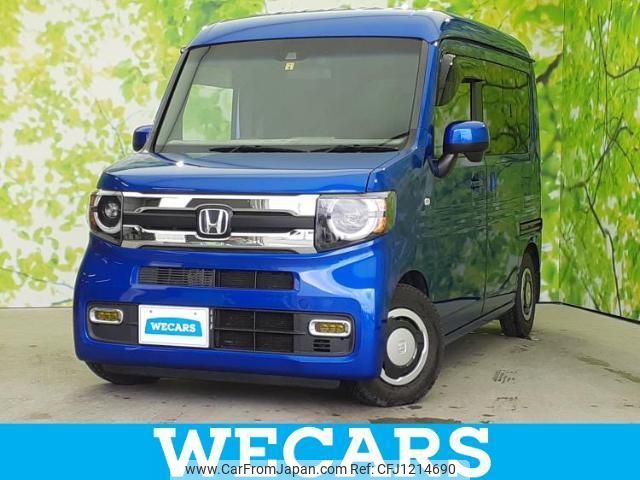 honda n-van-style 2019 quick_quick_5BD-JJ1_JJ1-3021071 image 1