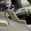 lexus nx 2021 -LEXUS--Lexus NX 6AA-AYZ10--AYZ10-1033085---LEXUS--Lexus NX 6AA-AYZ10--AYZ10-1033085- image 12