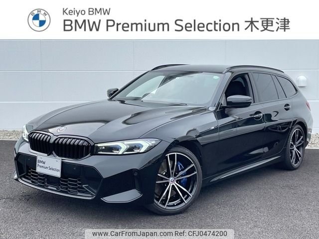 bmw 3-series 2022 -BMW--BMW 3 Series 3DA-6L20--WBA32FZ070FN25631---BMW--BMW 3 Series 3DA-6L20--WBA32FZ070FN25631- image 1