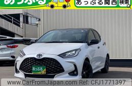 toyota yaris 2025 CFJ1771397