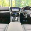 toyota alphard 2019 -TOYOTA--Alphard DBA-AGH30W--AGH30-0288528---TOYOTA--Alphard DBA-AGH30W--AGH30-0288528- image 2