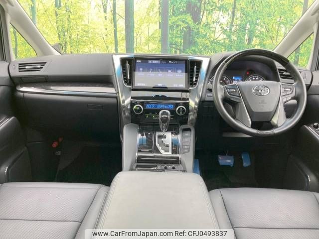 toyota alphard 2019 -TOYOTA--Alphard DBA-AGH30W--AGH30-0288528---TOYOTA--Alphard DBA-AGH30W--AGH30-0288528- image 2