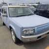 nissan rasheen 2000 -NISSAN--Rasheen RFNB14--512274---NISSAN--Rasheen RFNB14--512274- image 1