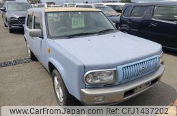 nissan rasheen 2000 -NISSAN--Rasheen RFNB14--512274---NISSAN--Rasheen RFNB14--512274-